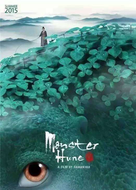 広島経済大学成绩单修改